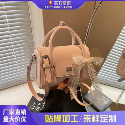 Women Retro Satchel Shoulder Bag Pink Leather 2025