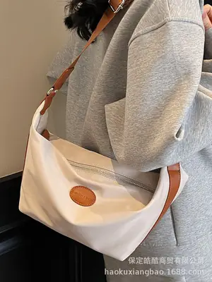 Women's Large Capacity Crossbody Bag White Leather Accents