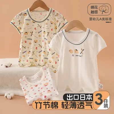3-Piece Kids Sweatshirt Set Pure Cotton Summer Pajamas