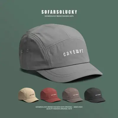Women's Korean Style Sunshade Cap Gray with Embroidery