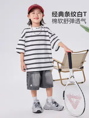 Boys Striped T-Shirt 2025 Summer Loose Casual