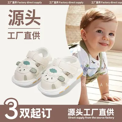 Summer Baby Toddler Shoes for Women, Breathable Baby Sandals, Non-Slip Soft Sole Screaming Shoes, 0 to 1 Year Old Infant Shoes for Men