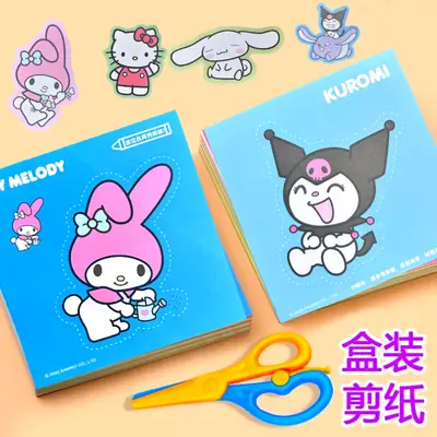 Sanrio Paper-Cutting Kidsren's Handmade DIY Toys for Girls Aged 2-6 Years Old, Kuromi Melody Educational Toys, Fun Cartoons
