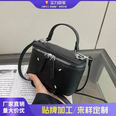 Women's Black Square Handbag with Zip & Chain