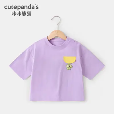 Girls Purple T-Shirt with Yellow Patch Baby Summer Wear