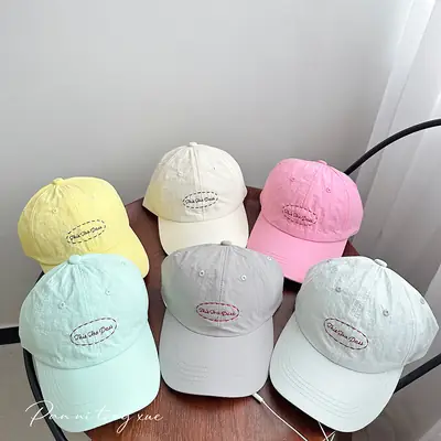 Brown Embroidered Baseball Cap for Men Women