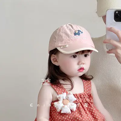 Baby Dolphin Cap White Blue Baseball Sun Hat