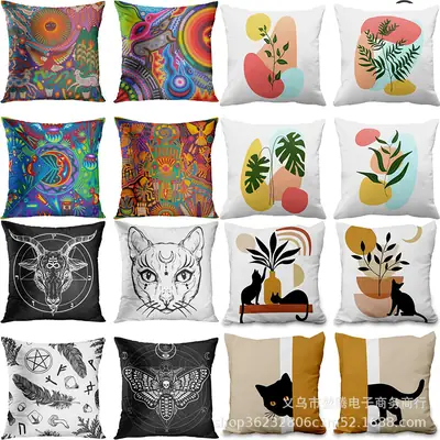 Cross-Border Pillow Casing Set 4-Piece Modern Decor