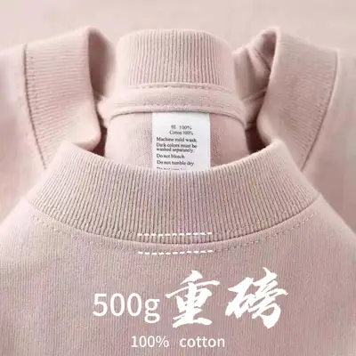 500g Pure Cotton Heavyweight Short-Sleeved 100% Cotton Men's and Women's Same Style T-Shirt Loose Round Neck Versatile Simple Bottoming Shirt
