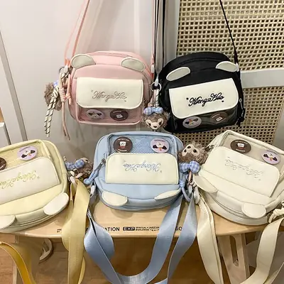 Nylon Sweet Cute Crossbody Bag for Women 2026