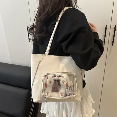 Cute Cartoon Print Shoulder Bag for Women