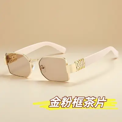 Square Sunglasses Women Gold Frame Fade Blue