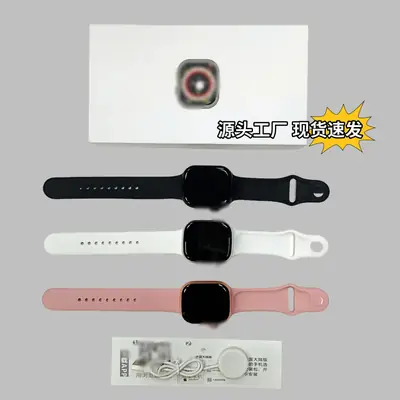 Huaqiang Smart Watch S10 with Blood Sugar & Bluetooth Payment