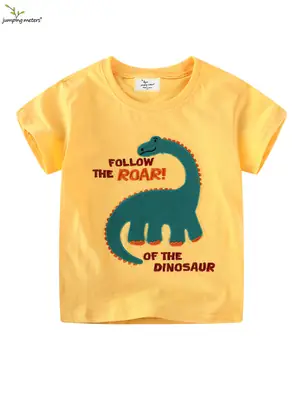 2025 Kids T-Shirt Yellow Dinosaur Embroidered