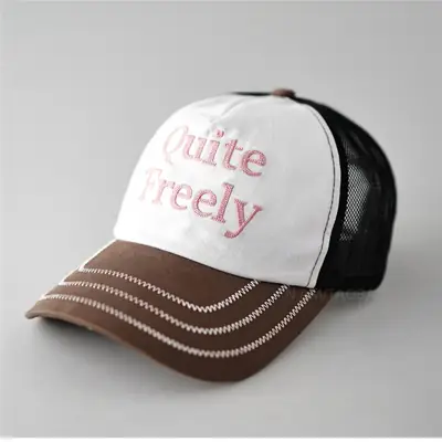 Baseball Cap White Brown Pink Letter Embroidered
