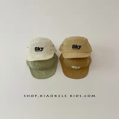 Green Korean Ins Baby Cap Sun Hat for Boys Girls