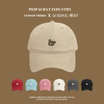 Japanese Style Retro Puppy Cap Women Korean Shown Face Couple's Cap Wide Brim All-match Hat for Men