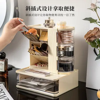 Black Makeup & Desk Organizer Rack 22x18cm