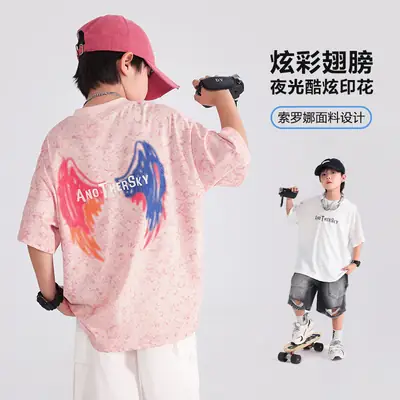 Boys Pink Luminous Wings T-Shirt 2026 Kids