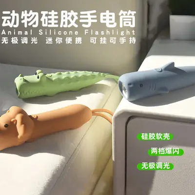 Portable USB Charging Night Light for Kids