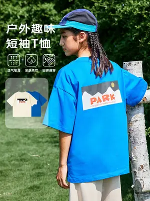 Kids Paris Print T-Shirt Black Summer Casual