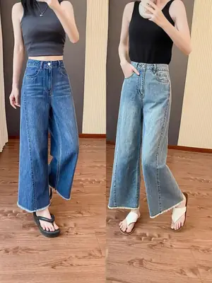 plus size Women's Summer New Straight-Leg Jeans Slimming Chubby Sister Pear-Shaped Body Loose Wide-Leg Pants for Small Men
