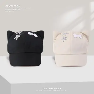Cute Star Cat Ear Cap for Women Black