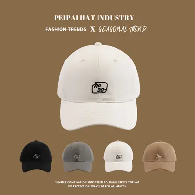 Men White Letter Embroidered Pea Hat