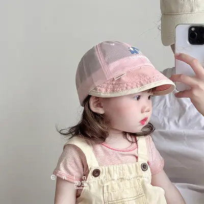 Baby Elephant Cap Sunshade for Girls White