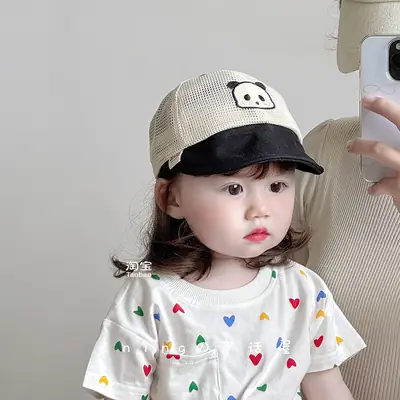 Infant Sun Hat with Cute Face Design, Mesh Beaded, White, Large Brim