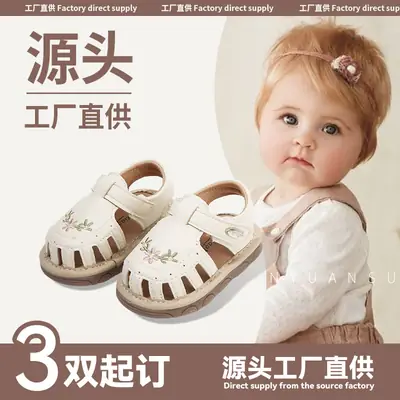 Summer Baby Toddler Shoes Women's Breathable Baby Sandals Non-slip Soft Sole Call Shoes 011 Year Old Baby Shoes for Men