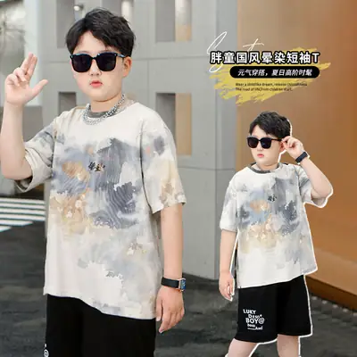 Chubby Boys Quick Drying T-Shirt Large Loose Summer Wear