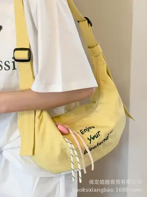 Women Yellow Embroidered Shoulder Crossbody Bag 2025