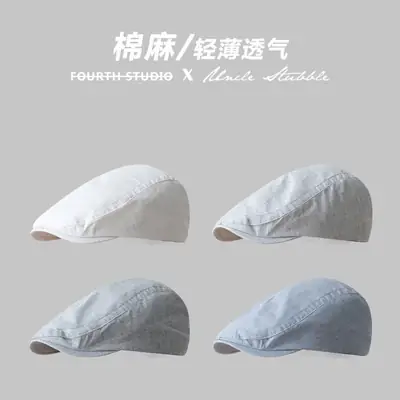Summer Thin Breathable Sun Protection Beret Large Head Circumference Forward Cap Painter Hat