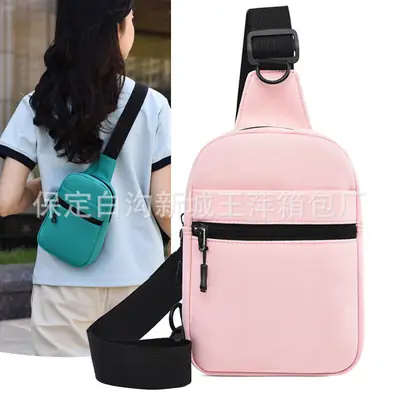 Pink Crossbody Bag with Black Strap for Women