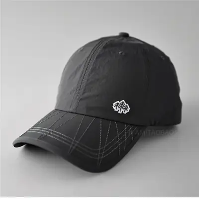 Black Duck Cap for Men Women Summer Thin Sunshade