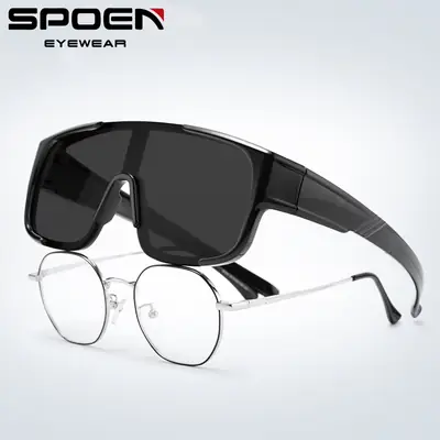 Anti-UV Polarized Sunglasses for Women with Myopia Correction