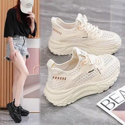 Women's White Mesh Casual Shoes with Thick Sole