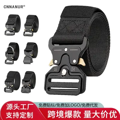 Military Tactical Belt with Automatic Buckle Tan Nylon