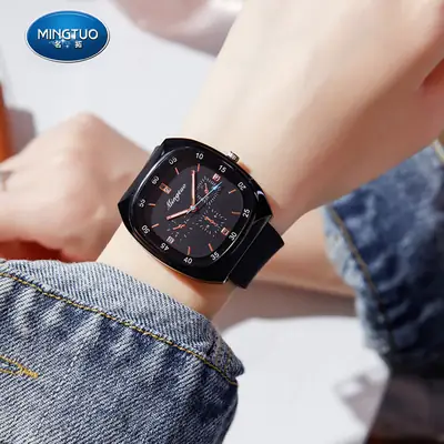 Women's Luminous Silicone Watch with 4 Subdials