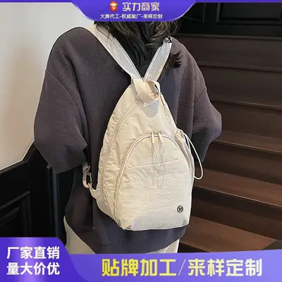 Women's Cream Cotton Chest Backpack with Drawstring Closure