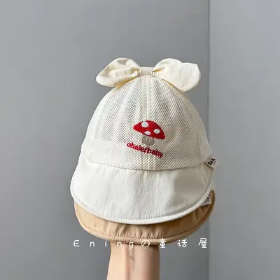 Baby Hat Pink Bow Sun Protection Hat