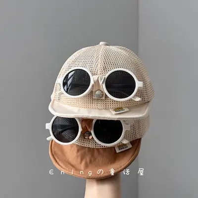 Children's Cap Sunshade Glasses Mesh Cap Baby Boys Girls