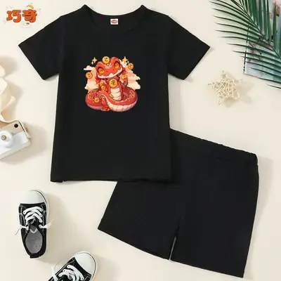 Boys Summer T-Shirt Shorts Set Black 3-8Yrs