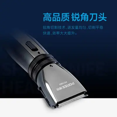 Electric Hair Clipper Rechargeable Adult Household Use