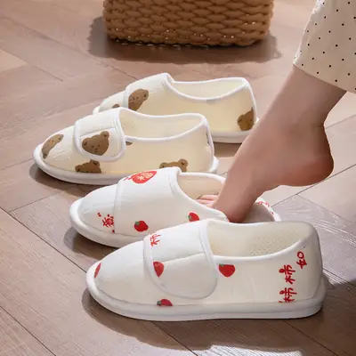 Summer Thin Postpartum Shoes for Women, Indoor Home Thick-Soled Non-Slip Soles, Comfortable and Breathable Cotton Slippers for Pregnant Women
