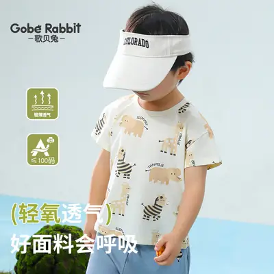 Baby T-Shirt Short Sleeve Cotton Summer Kids Boys Girls