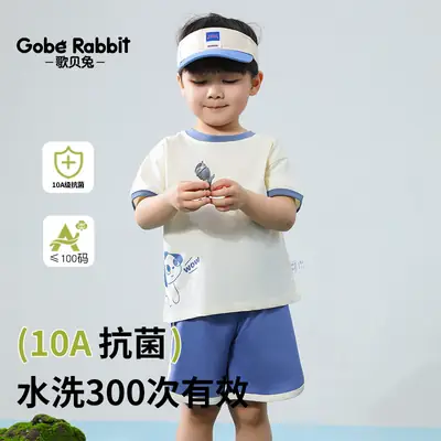 2025 New Cute Two-Piece Suit for Boys Girls Summer Cotton