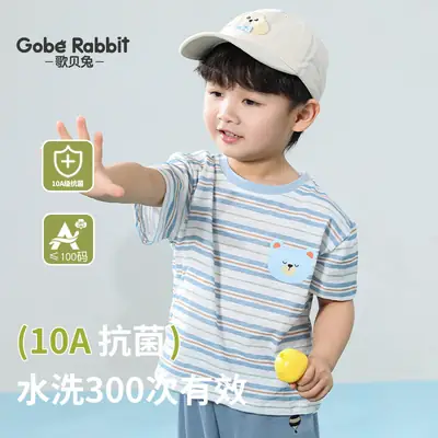 Baby Cotton Cartoon T-Shirt Grey Summer Casual