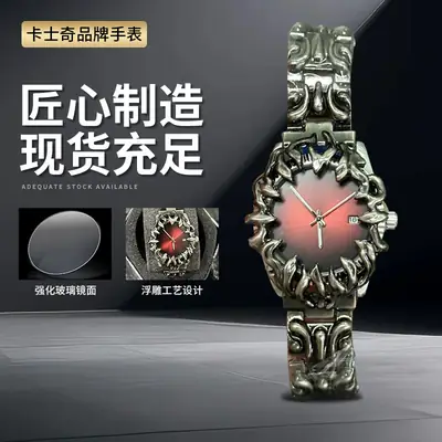 Retro European Claw Watch with Special Shape Dial